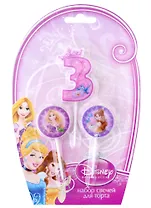 Набор свечей для торта цифра 3 Дисней Принцессы (3 шт) (7 см)