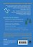 SISU. Финские секреты упорства, стойкости и оптимизма - 1