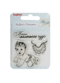 Набор штампов Мамины Сокровища 2 (SCB4907023) (7х7см) (3+) (упаковка)