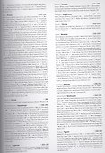 Атлас мирового интерьерного дизайна - 2
