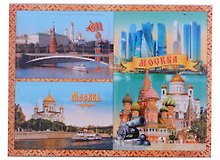 ГС Магнит на изолоне 135х100мм горизонтальный Москва