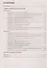 Математика. 5 класс. Самостоятельные и контрольные работы. В 4-х вариантах. 1, 2 варианты - 1