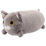 Мягкая игрушка "Кот серый", 40 см