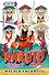 Наруто. Книга 17 (Том 49, 50, 51) - Собрание пяти кагэ (Naruto). Манга - 0