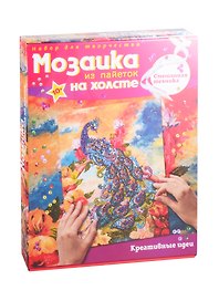 Набор для творчества Волшебная мастерская. Мозаика из пайеток на холсте «Павлин», 40 х 30 см