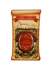 Диплом мини-книжка С Днем рождения (8х6) (860929)