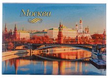 ГС Магнит закатной 55х80мм Москва Кремль Мост