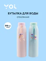Бутылка с подвесом Yoi, "Сердечки. Пастель", стеклянная 310 мл