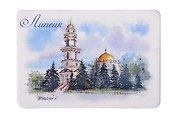Магнит картон Христорождественский собор (Липецк) (МК/491/003)