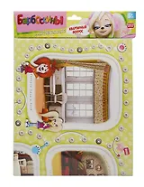 Игра настольная, Дрофа-Медиа, Барбоскины. Игры-ходилки. Квартирный вопрос