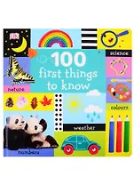 100 First Things to Know