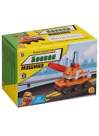 Конструктор «Мастер Боевая машина» 32 детали, Рыжий кот