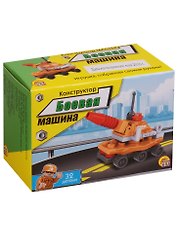 Конструктор Мастер Боевая машина (К-1811) (32 детали) (3+) (коробка) (Рыжий кот)