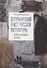 Петербургский текст русской литературы (вторая половина ХХ века) - 0