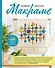 Новая школа макраме: современное руководство по вязанию узлов для более чем 100 проектов из свежей пряжи - 0