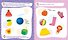 Давай порассуждаем! Развитие речи. 3-5 лет - 1