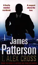 I Alex Cross