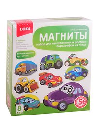 Набор для творчества Lori. Фигурки на магнитах «Весёлые машинки»