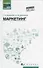 Маркетинг: учеб. пособие - 0