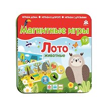 Магнитная игра «Лото Животные», Бумбарам