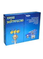 Новый формат Набор д/творчества "Химия и электричество"