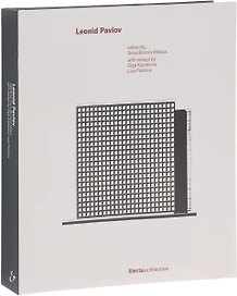 Leonid Pavlov