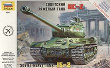 Сборная модель «Советский тяжелый танк ИС-2», ZVEZDA (5011)