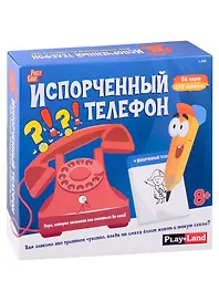 Настольная игра «Испорченный телефон»