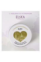 Крем-масло для рук Хвойный аромат Урала (Аромат Хвойный лес) (Челябинск) (30гр) (4631152215685)