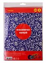 Фоамиран белый. 5 листов А4
