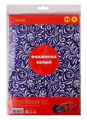 Фоамиран белый. 5 листов А4