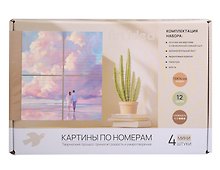 Картина-раскраска по номерам «Парочка в облаках», 15 х 14 см, Art idea, 4 штуки