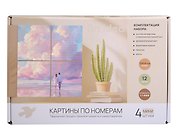 Картина-раскраска по номерам «Парочка в облаках», 15 х 14 см, Art idea, 4 штуки