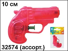 Игрушка «Водный пистолет Озорник»