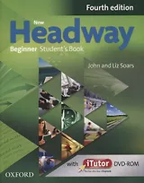 New Headway Begin 4ED SB + itutor DVD-R pack