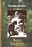 Книга Джунглей: Рассказы - 0