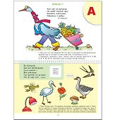 Уроки грамоты.. Для занятий с детьми от 3 до 4 лет - 1