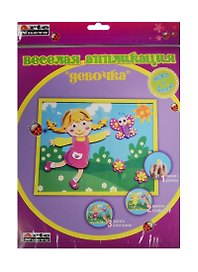 Набор Веселая аппликация Девочка (DT-1008-34) (д/дет. творч.) (3+) (упаковка)