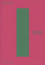 Нью-Йорк вне себя: ретроактивный манифест Манхэттена