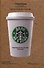 Дело не в кофе: Корпоративная культура Starbucks - 0