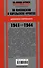 На Волховском и Карельском фронтах. Дневники лейтенанта. 1941-1944 гг. - 1