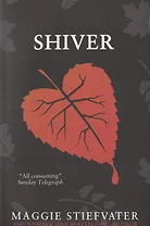 Shiver
