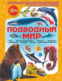 Танки