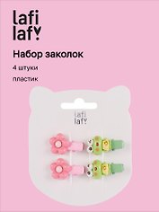 Набор заколок «Лягушки и цветочки перламутровые», пластик, 2.5 см, 4 штуки, Lafilaf