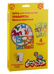Набор для творчества Каляка-Маляка. Трафарет «Милые животные», А5, 4 штуки