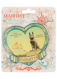 ГС Магнит Тольятти (1067297)