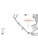 Тейшебаини. Урартское наследие Еревана - 1