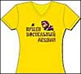 Футболка женская Маша и Медведь (Нужен постельный лежим) (2XS/40) (0254.004.40)