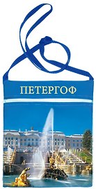 Сумка для документов Петергоф.Самсон на фоне дворца