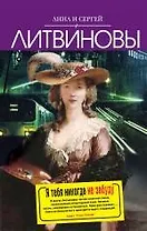 Операция "Розовые баксы". Когда дрожат коленки : повести